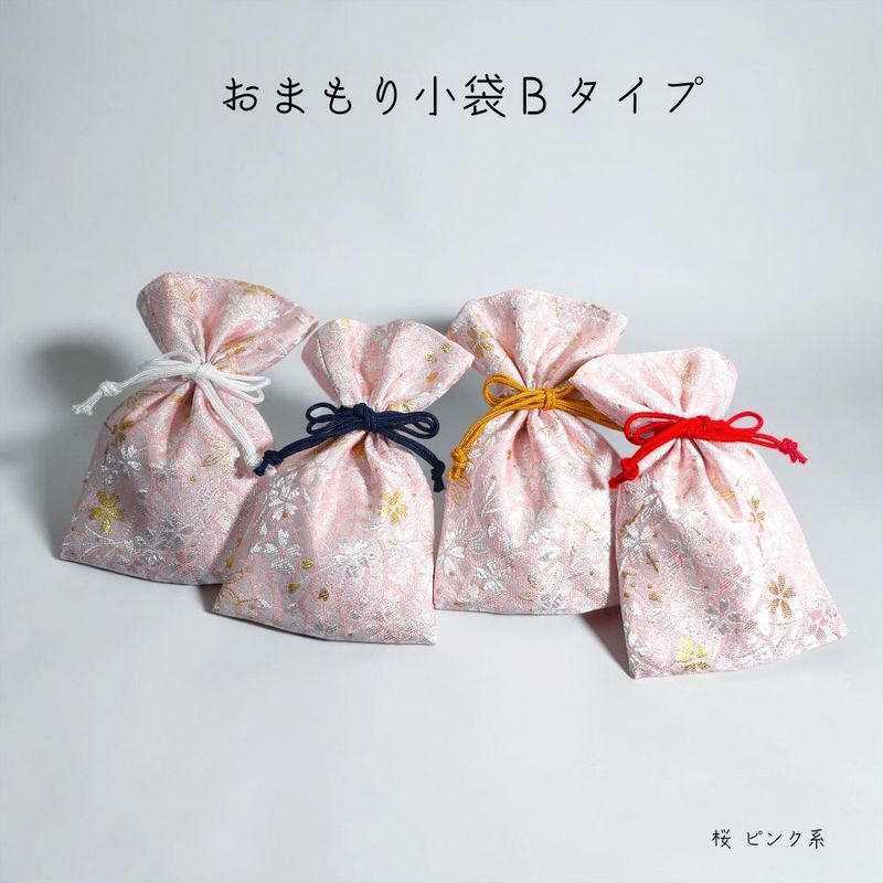 おまもり小袋Bタイプ　桜 ピンク 納骨用小袋　遺骨入れ・形見入れ