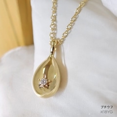 ����ڥ����� �����른�奨�꡼���ץ����� (K10YG��������ɡߥ��������)������������ġ�40cm����������