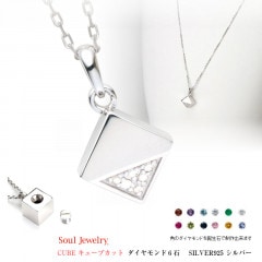 �����른�奨�꡼�����塼�֥��åȡ�SILVER925�� �������Ф�����������ꥢ��ڥ����ȡۡڰ���ڥ����ȡ�