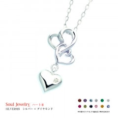 ����ڥ����� �����른�奨�꡼���ϡ���3 (SILVER925�ߥ��������)��������������ǽ��