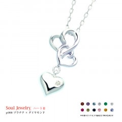 ڥ 른奨꡼ ϡ3  ץʡߥ)ǽ