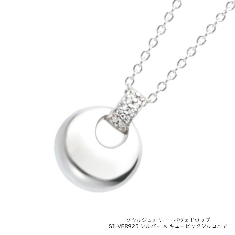 新品♡M.U.L.♡チェーンリング♡シルバー♡9号♡ seven fairy 妖精 花