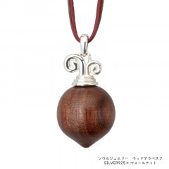 ����ڥ����� �����奢�륦�åɡ�����٥��� �ʥ�������ʥåȡ˥����른�奨�꡼��70cmɳ