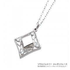 ����ڥ����ȡ������른�奨�꡼ ���쥬��ȥ��꡼�� ���쥬��ȥ졼�� �ʥ���С�925�ߥ��륳�˥���