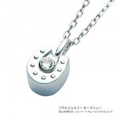 ����ڥ����ȡ������른�奨�꡼ �ץ����꡼�����ۡ������塼[SILVER925�ߥ��塼�ӥå����륳�˥�]