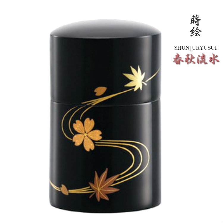 分骨ミニ骨壷(骨壺) 木製本漆 蒔絵 春秋流水