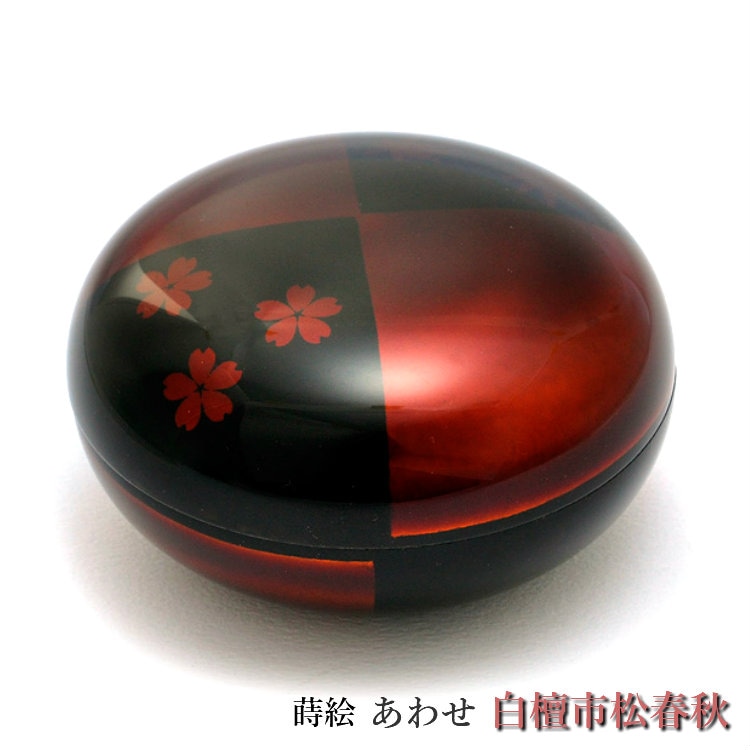 本漆のミニ骨壺 蒔絵・あわせ [白檀・市松春秋]