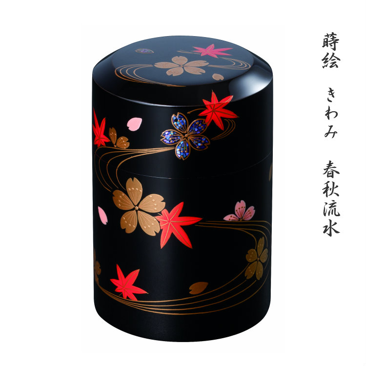 木製漆塗の骨壷| メモリアアレカ本店