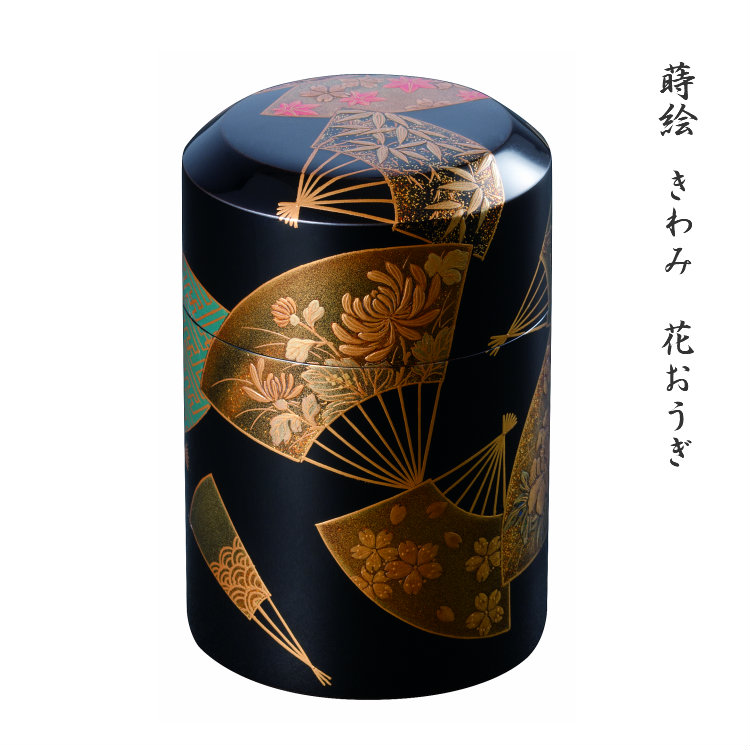 手元供養・高級ミニ骨壷(骨壺) 木製本漆　蒔絵極み（きわみ）シリーズ 花おうぎ 特注品