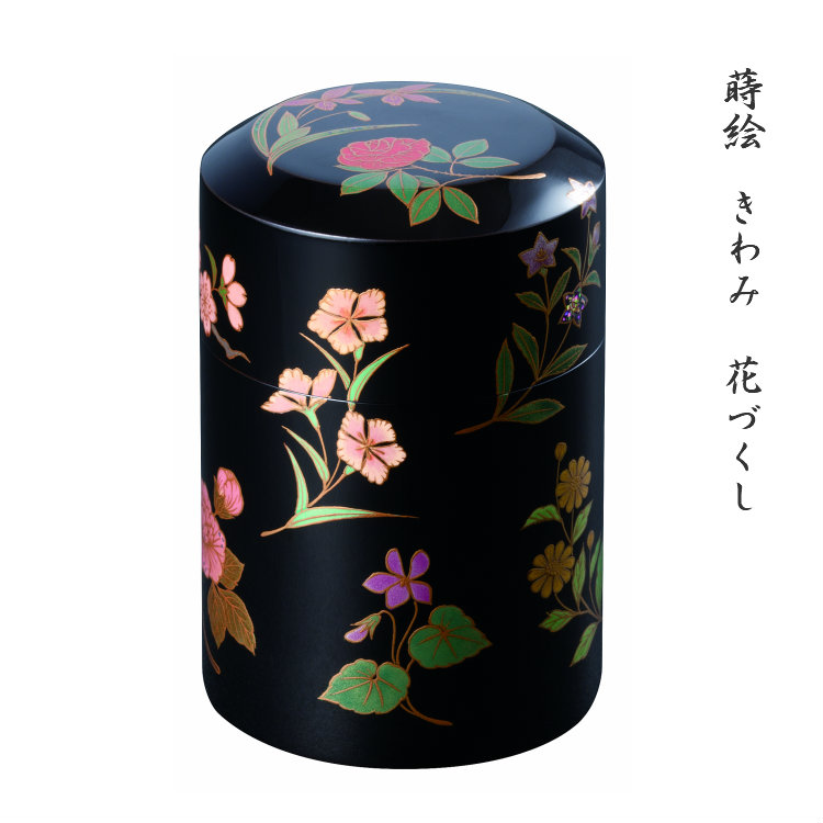 手元供養・高級ミニ骨壷(骨壺) 木製本漆　蒔絵極み（きわみ）シリーズ 花づくし 【特注品】