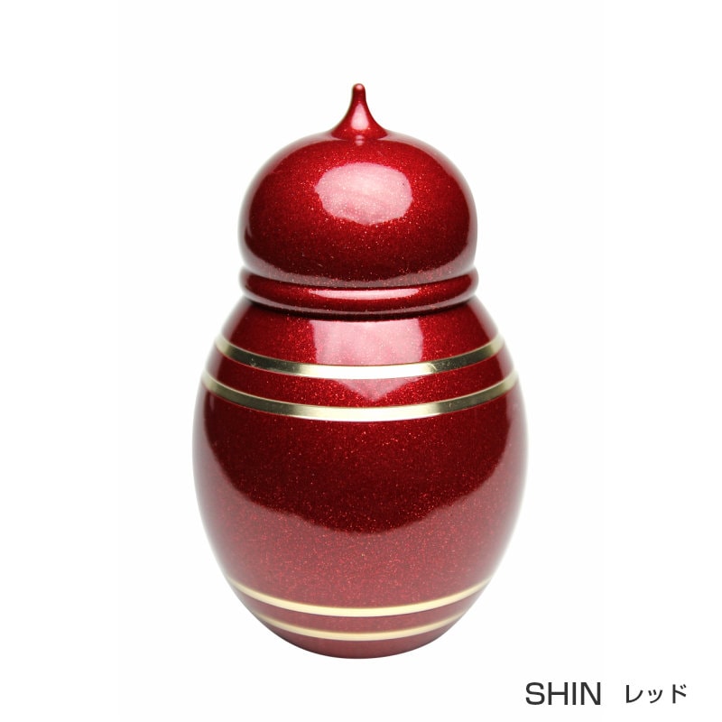 【手元供養】 金属製ミニ骨壷SHIN　レッド ～安心に高岡仏具 made in japan～