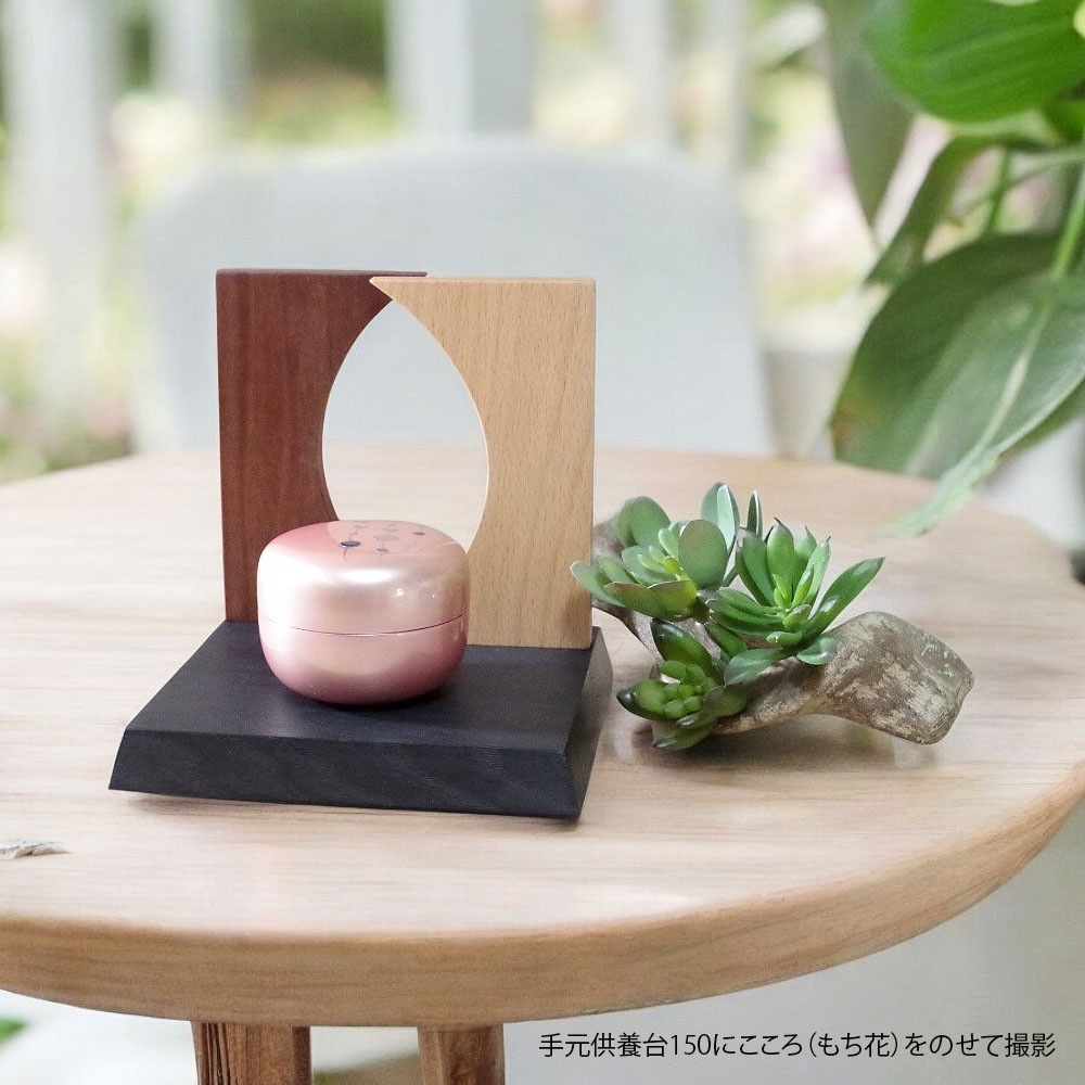 李朝韓国中国韓流レトロデザイン12角お膳ティーテーブル角ソバン、ミニ