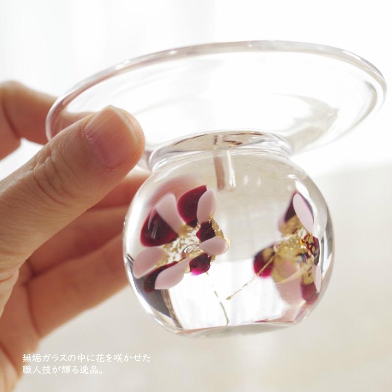 すべての商品職人が吹きガラスでつくるガラスのお香たて 水中花