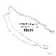 Ĺ��45cm ��0.8mm ����С���SILVER925 �٥ͥ������������SC-X-08