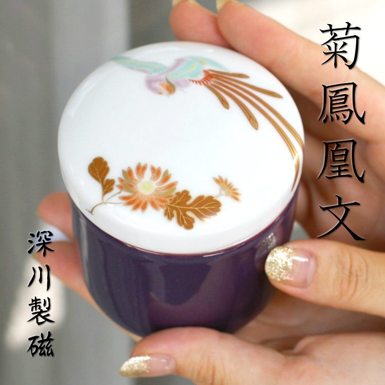 �ڹ��ۡ۵�˱����ʤ����ۤ��������)  ʬ���� (�������� �ߥ˹���)