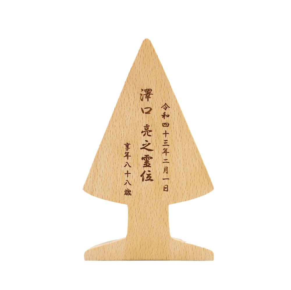 ͥڤΰסkaunis ؿռ1١Ǥ䤵ߥ˥ŷڤΰ