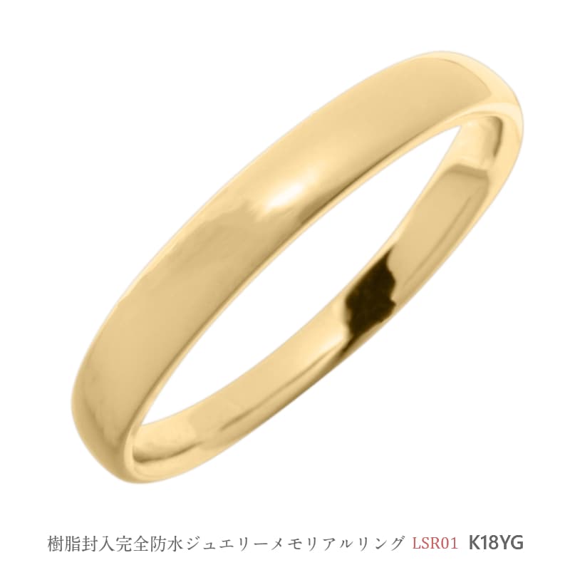 ���ꥢ���󥰡�LSR011/K18YG�� �����ɿ�ΰ����󥰡����ء�K18����������������������ߥ����������奨�꡼