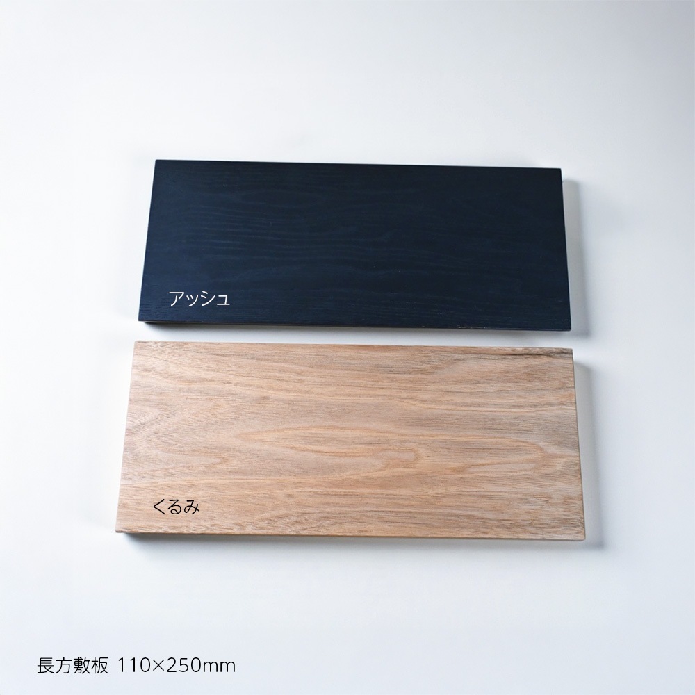 Ĺ�����ġ����ۤ�����(���ơ���)  ŷ���� ���å���or����ߡ�110��250mm��