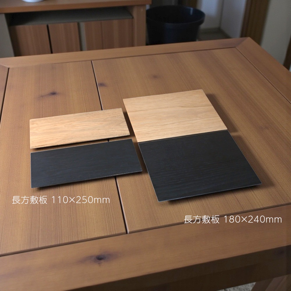 Ĺ�����ġ����ۤ�����(���ơ���)  ŷ���� ���å���or����ߡ�110��250mm��