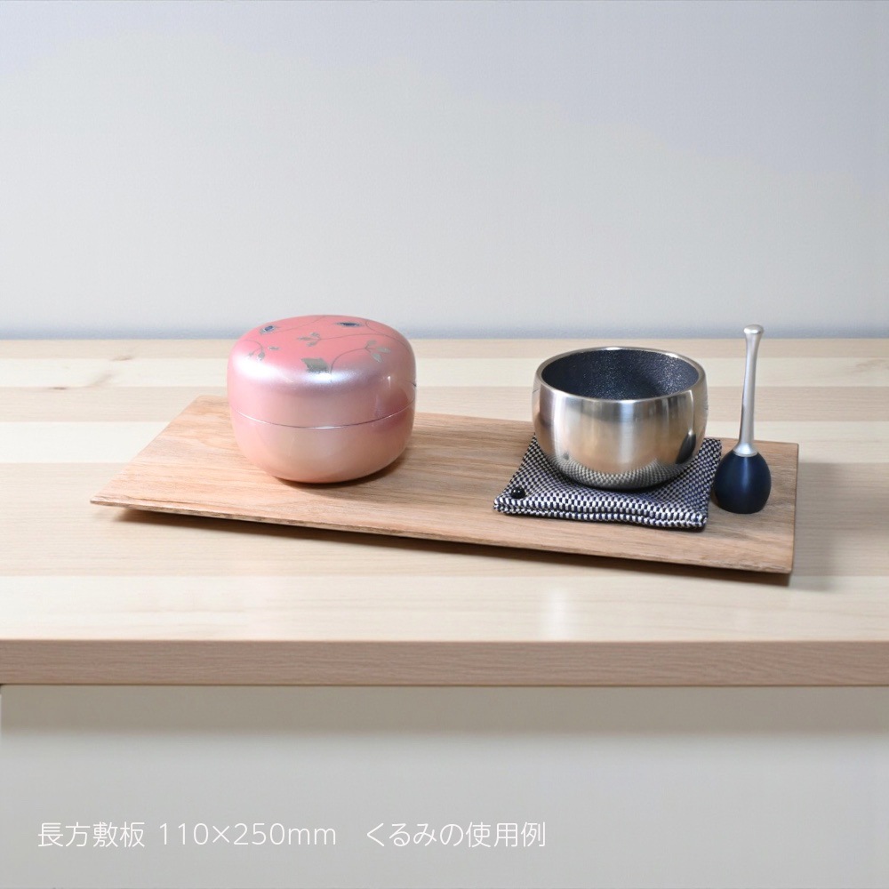 Ĺ�����ġ����ۤ�����(���ơ���)  ŷ���� ���å���or����ߡ�110��250mm��