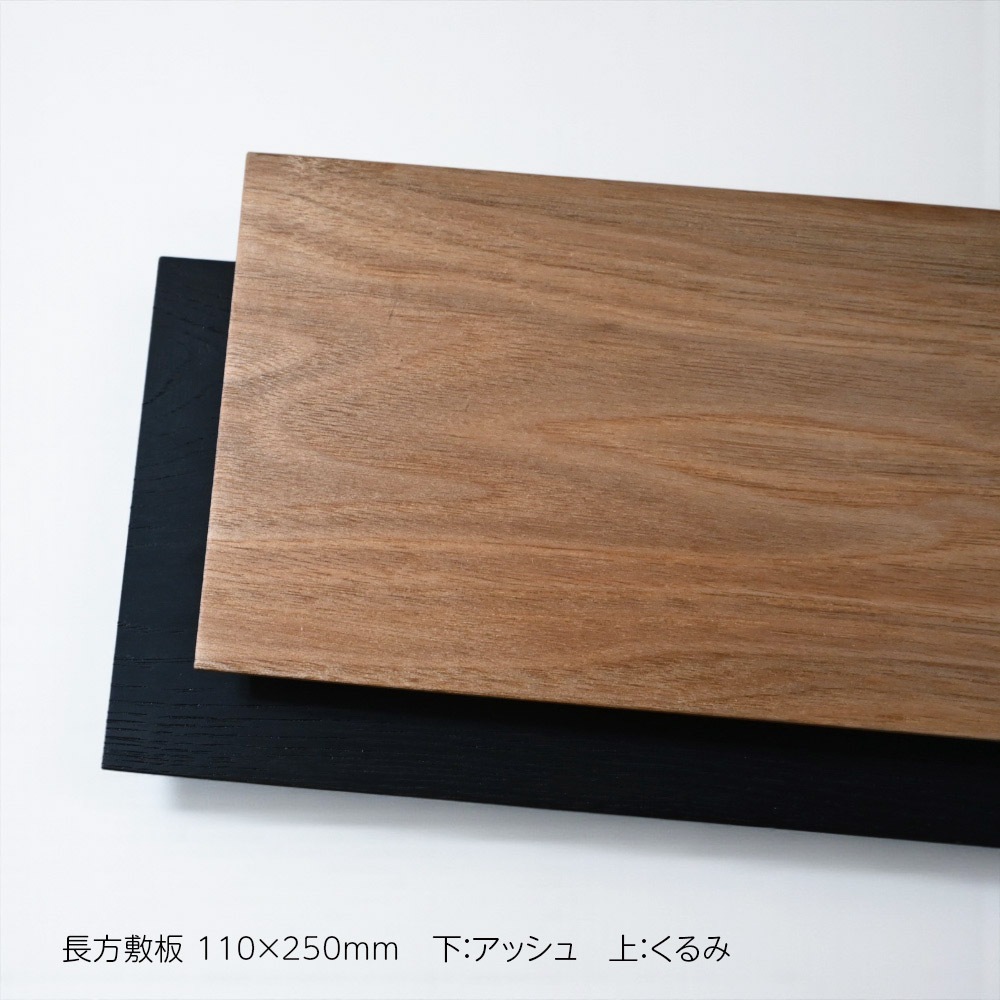 Ĺ�����ġ����ۤ�����(���ơ���)  ŷ���� ���å���or����ߡ�110��250mm��