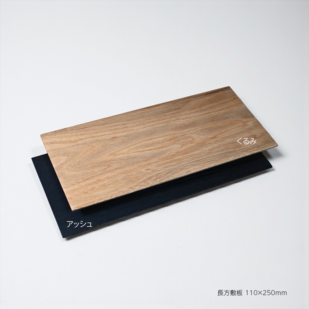 Ĺ�����ġ����ۤ�����(���ơ���)  ŷ���� ���å���or����ߡ�110��250mm��