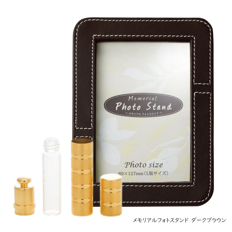 �ߥ˹��ۤ�Ǽ�ޤ�̿�Ω�� ���ꥢ��ե��ȥ������ �Υ������֥饦��� �긵���ܤ�