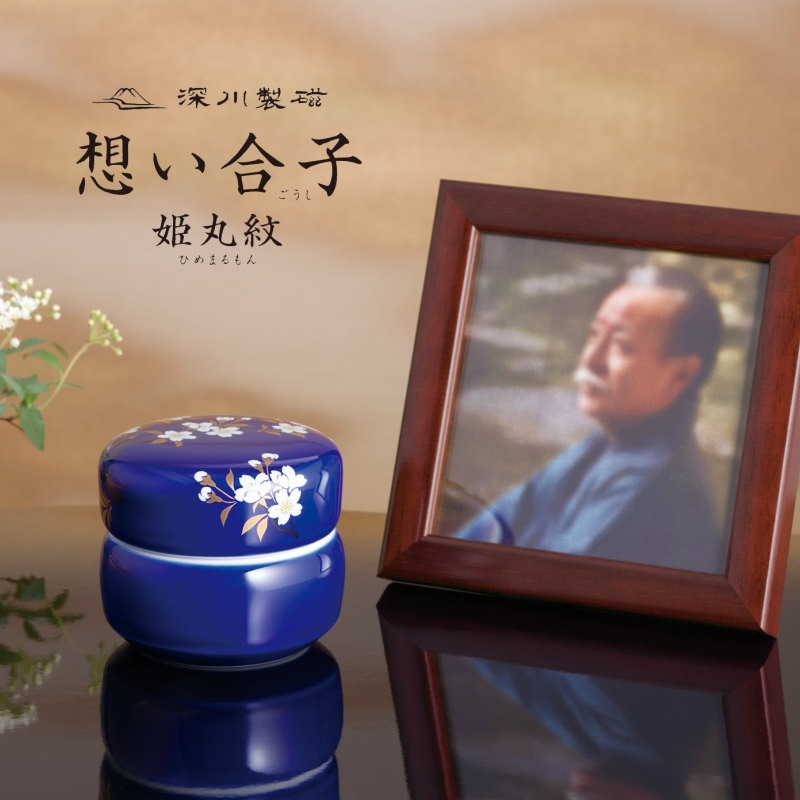 �ڹ��ۡۿ������� �ۤ���ҡ�������������ʤ�ꤸ������� �ߥ˹��ۡ�Ǽ������