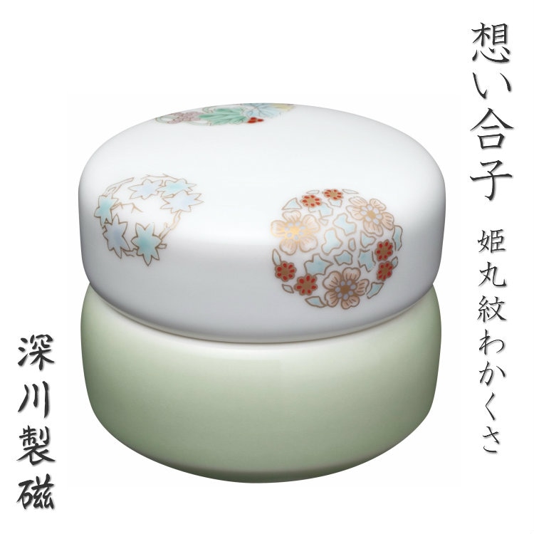 �ڹ��ۡۿ����������ۤ���� ɱ����ʤҤ�ޤ���) �狼���� �ߥ˹��ۡ�Ǽ������