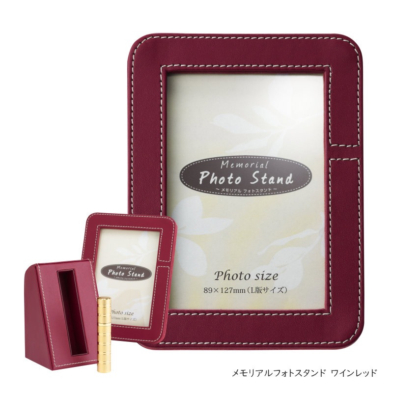 �ߥ˹��ۤ�Ǽ�ޤ�̿�Ω�� ���ꥢ��ե��ȥ������ �Υ磻���åɡ� �긵���ܤ�