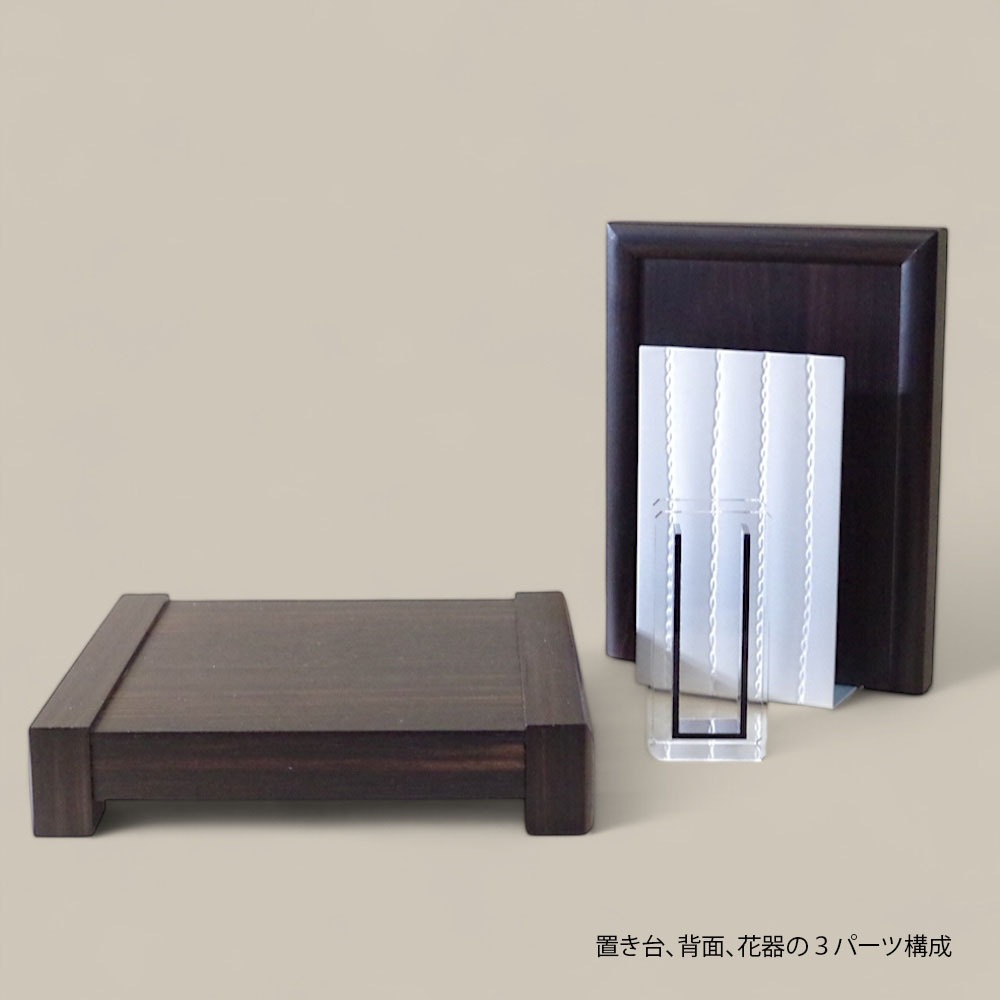 ��Ω���ա�����Υ��ơ��� �긵���ܹ��ۤξ����� ������߻�A������ [�ߥ�ʩ��]