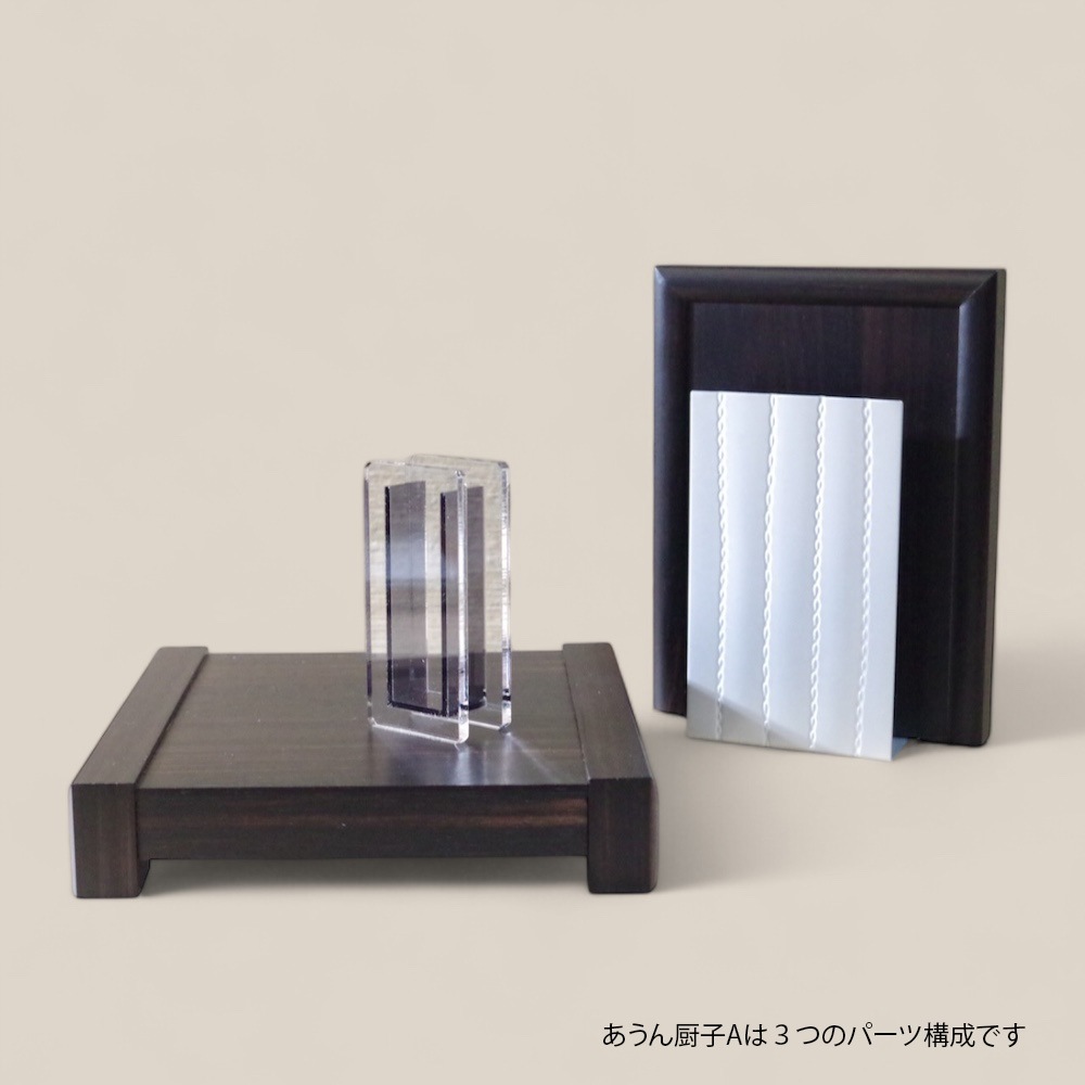 ��Ω���ա�����Υ��ơ��� �긵���ܹ��ۤξ����� ������߻�A������ [�ߥ�ʩ��]