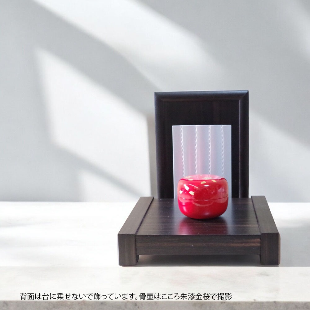 ��Ω���ա�����Υ��ơ��� �긵���ܹ��ۤξ����� ������߻�A������ [�ߥ�ʩ��]