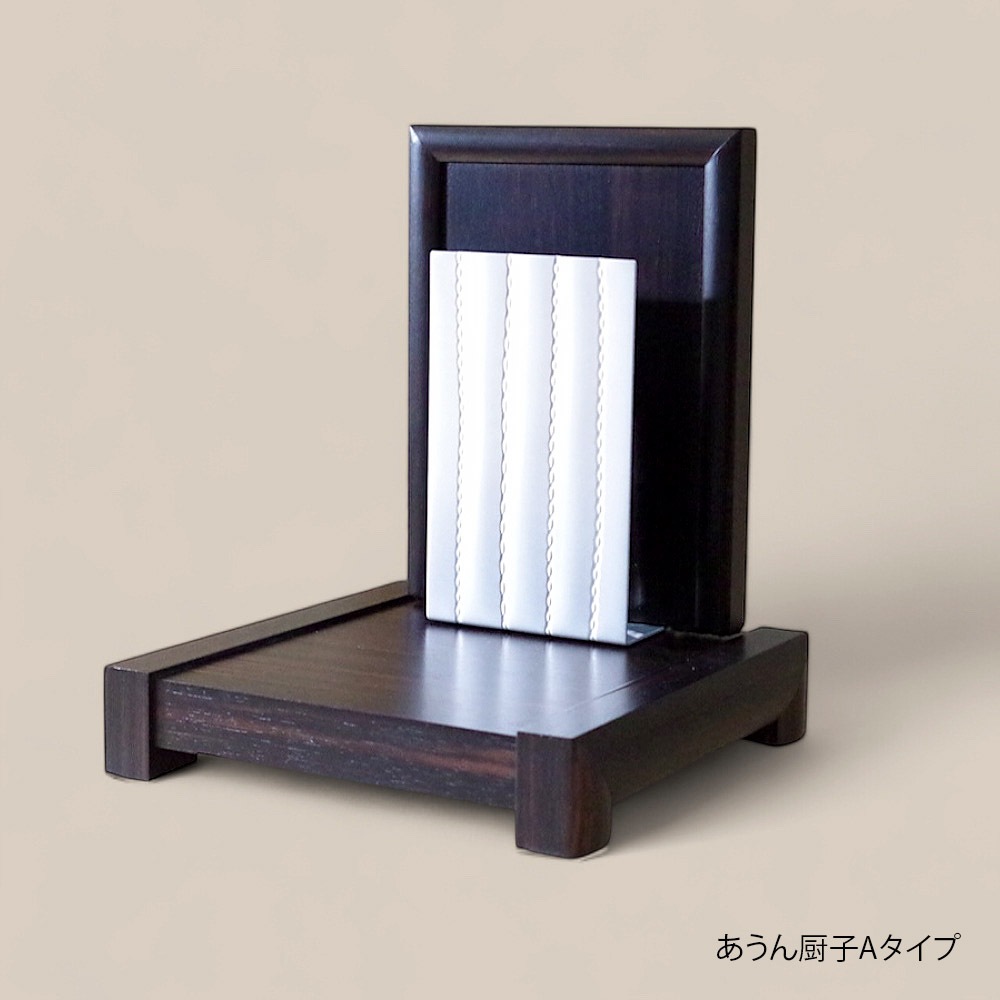 ��Ω���ա�����Υ��ơ��� �긵���ܹ��ۤξ����� ������߻�A������ [�ߥ�ʩ��]