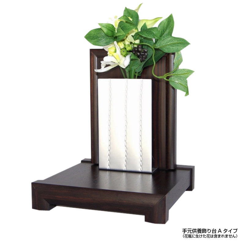 ��Ω���ա�����Υ��ơ��� �긵���ܹ��ۤξ����� ������߻�A������ [�ߥ�ʩ��]