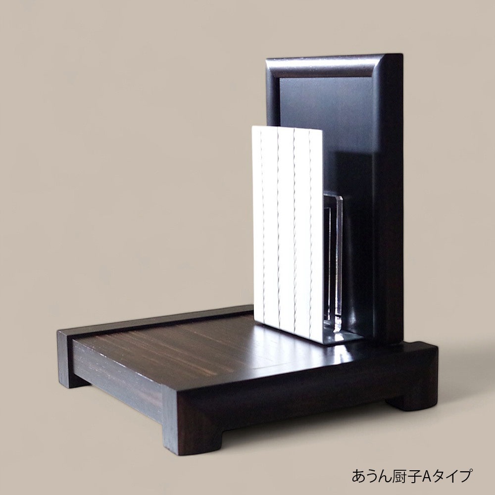 ��Ω���ա�����Υ��ơ��� �긵���ܹ��ۤξ����� ������߻�A������ [�ߥ�ʩ��]