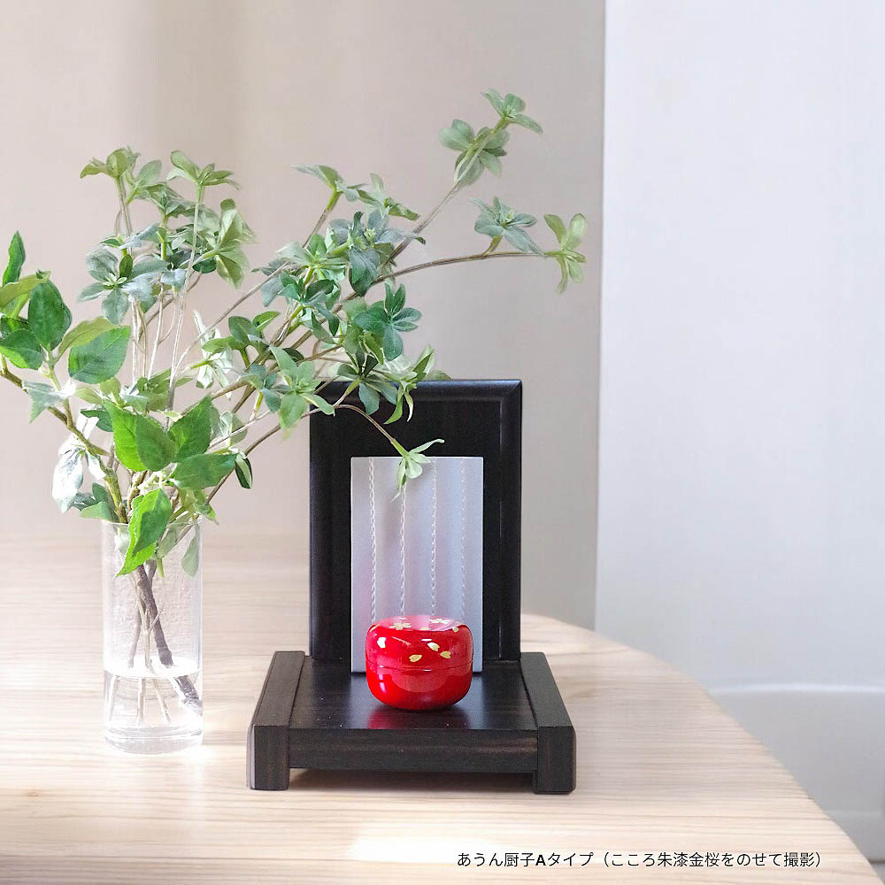 ��Ω���ա�����Υ��ơ��� �긵���ܹ��ۤξ����� ������߻�A������ [�ߥ�ʩ��]