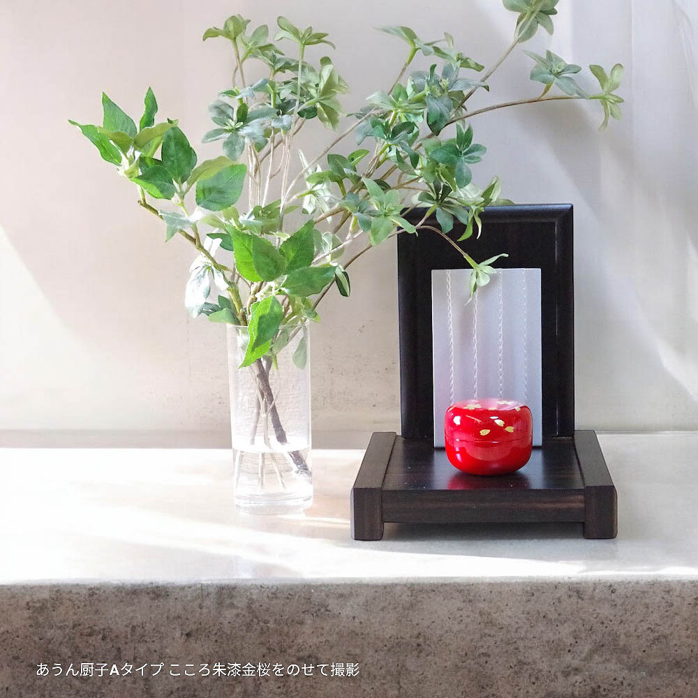 ��Ω���ա�����Υ��ơ��� �긵���ܹ��ۤξ����� ������߻�A������ [�ߥ�ʩ��]