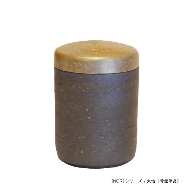 ��INORI���ϡ��ߥ˹��ۡۿ��ھơ�Ǽ���Ѿ��ޤȳ������ѥѥ���°