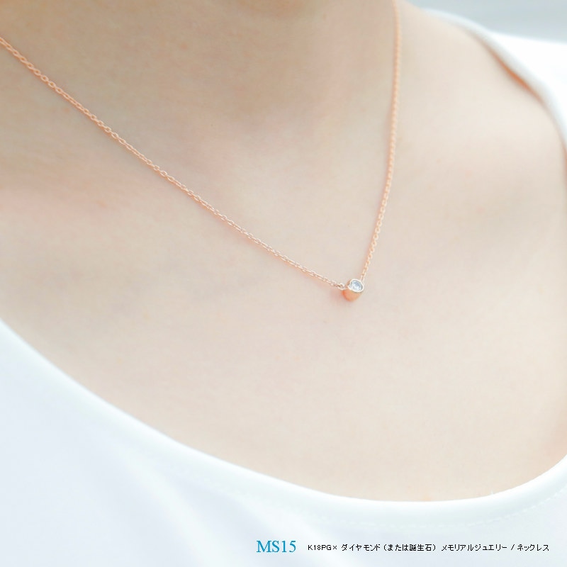 ��MS15/�ԥ󥯥�����ɡ� �����ɿ奻�ߥ�����������ڥ�����MS15  K18PG or K10PG �������С�3mm)