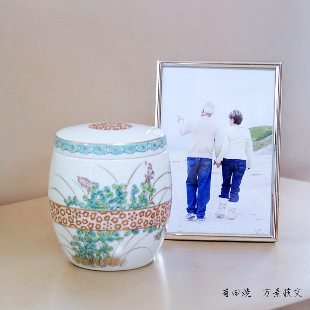 ͭľ ʬ Τ [ʸޤ褦Ϥ]