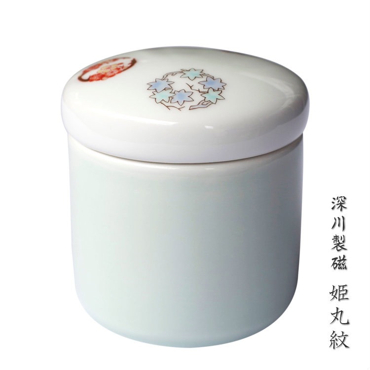 �ڹ��ۡ�ɱ����ʤҤ�ޤ���) ʬ���� (�������� �ߥ˹���)