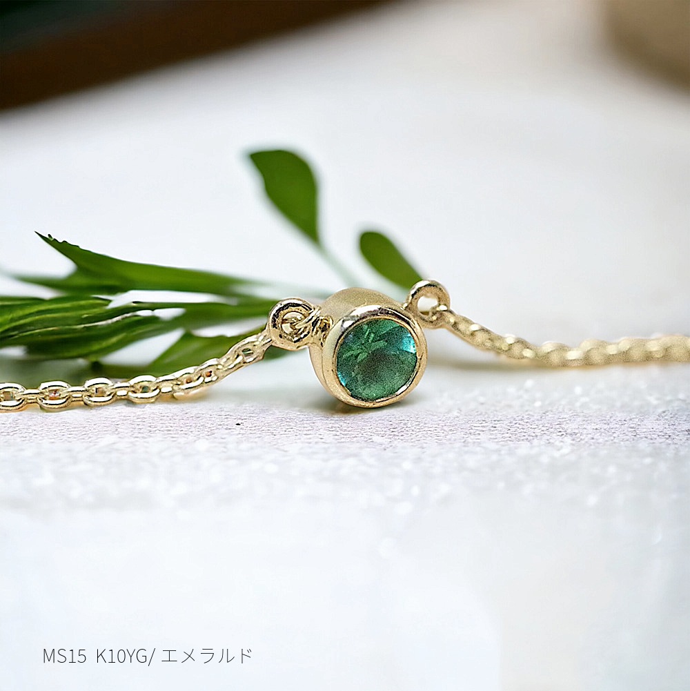 ��MS15/��������������ɡ� �����ɿ奻�ߥ�����������ڥ�����MS15  �ǺࡧK18YG or K10YG �������С�3mm)