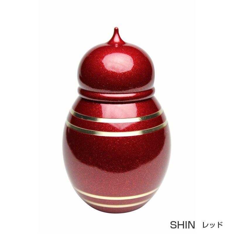 【手元供養】 金属製ミニ骨壷SHIN　レッド ～安心に高岡仏具 made in japan～