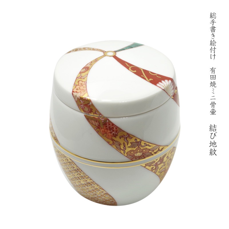 ͭ�ľ� �긵����ʬ������ ��������Τ [�������]���ह�Ӥ�����