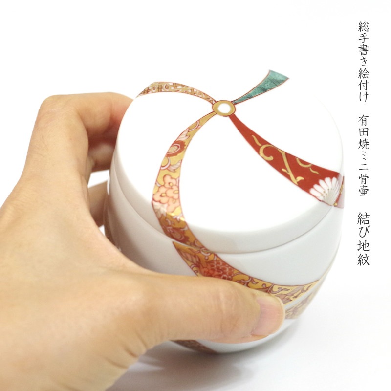 ͭ�ľ� �긵����ʬ������ ��������Τ [�������]���ह�Ӥ�����