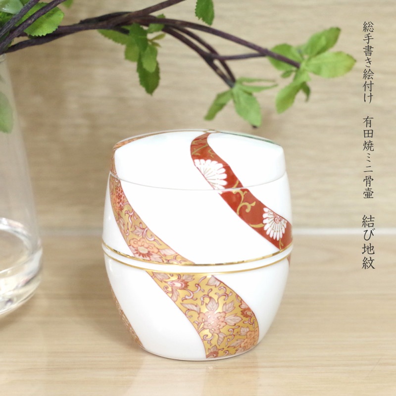 ͭ�ľ� �긵����ʬ������ ��������Τ [�������]���ह�Ӥ�����