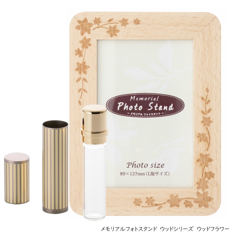 �ߥ˹��ۤ�Ǽ�ޤ�̿�Ω�� ���ꥢ��ե��ȥ������ �Υ��åɥ��꡼�������åɥե���