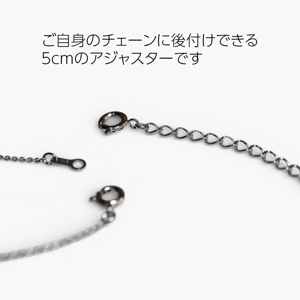 ���դ������㥹�����ѡ��ġ������ءܥ����㥹����������С���5cm