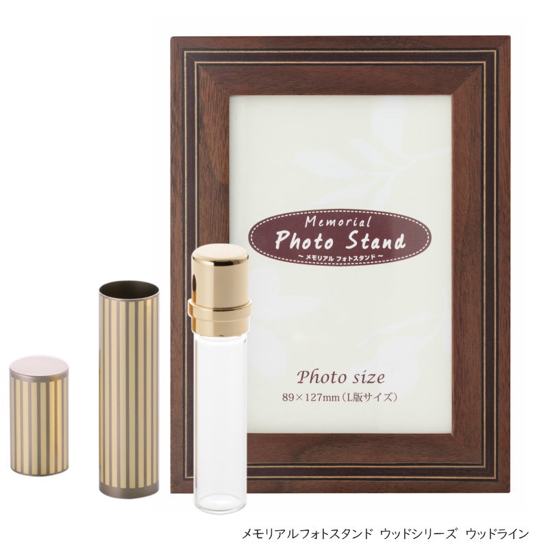 �ߥ˹��ۤ�Ǽ�ޤ�̿�Ω�� ���ꥢ��ե��ȥ������ �Υ��åɥ��꡼�������åɥ饤���